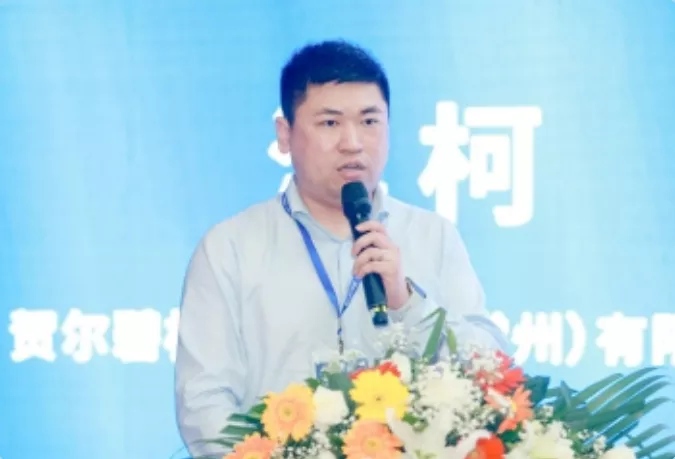 濮柯·贺尔碧格