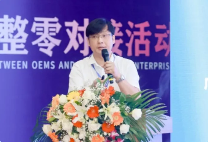 赵桂斌·广东骏驰