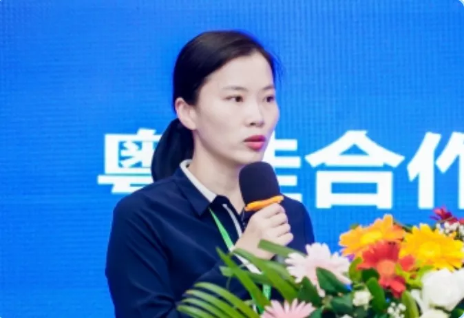 范碧·粤桂合作试验区(肇庆)管委会经济促进局