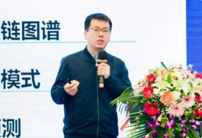 冀杰·西南大学