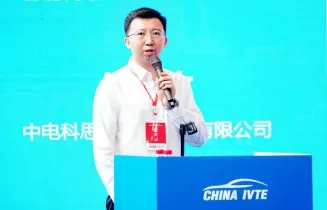 ⽜牧·中电科思仪科技股份有限公司