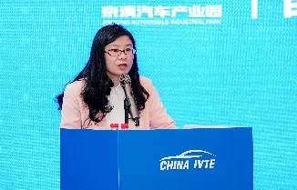 于雪霁·重庆市机器⼈与智能装备产业联合会