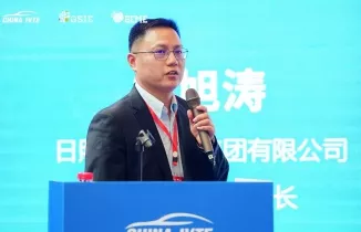郑旭涛·⽇照钢铁控股集团有限公司