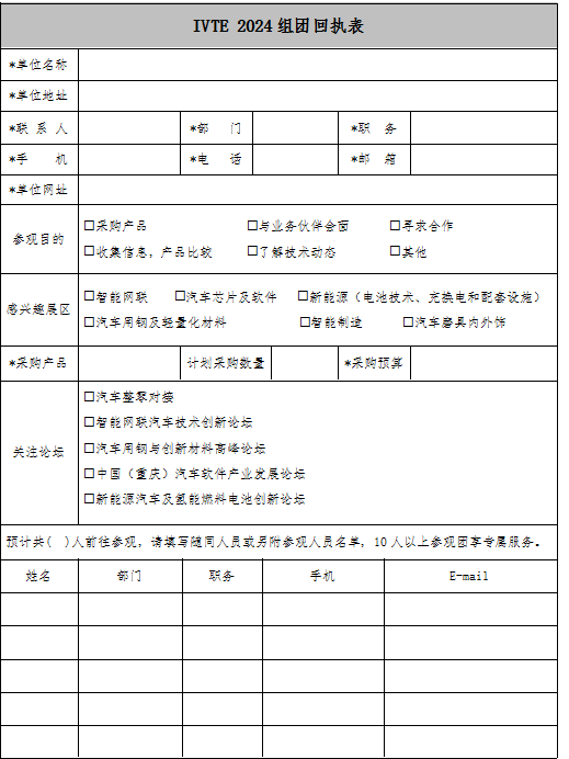 无标题.png