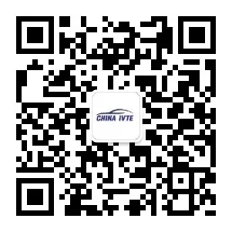智能汽车技术展公众号二维码.jpg