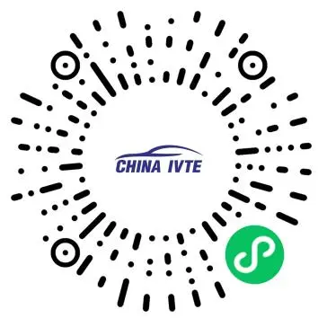 汽车参展二维码.jpg